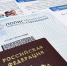 В 2019 году в Алтайском крае на финансирование высокотехнологичной помощи из бюджета территориального фонда ОМС будет направлено порядка 2 млрд. рублей - Газета Новый путь