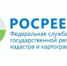 Алтайский Росреестр заявляет о круглогодичной акции для ветеранов Великой Отечественной войны - Газета Новый путь