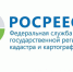 Цифровизация в Росреестре: электронная закладная - Газета Новый путь