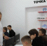 В центре «Точка Роста» школы №2 прошел первый «Атомный урок» - Комитет по образованию