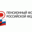 До 1 октября льготники могут изменить способ получения набора социальных услуг - Газета Новый путь