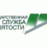 Центр занятости информирует - Газета Новый путь