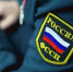 ФССП информирует: граждане-двойники могут сообщить об ошибочном долге на Госуслугах - Газета Новый путь