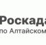 С заботой о тех, кто приближал Победу - Газета Новый путь