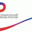 Более двухсот работодателей Алтайского края получили субсидии Социального фонда за найм сотрудников - Газета Новый путь