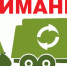 Внимание!. - Поспелихинский район