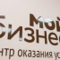 Уважаемые пчеловоды!. - Поспелихинский район