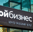 В Поспелихинском районе количество субъектов малого и среднего предпринимательства на 01.07.2025 г. составило 501 ед.. - Поспелихинский район