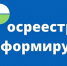 Итоги осуществления государственного земельного надзора за III квартал 2025 года. - Поспелихинский район
