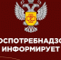 С 1 марта 2025 года расширяется перечень товаров, подлежащих обязательной маркировке средствами идентификации. - Поспелихинский район