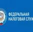 Уважаемые налогоплательщики!. - Поспелихинский район