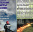 Сухая погода и длительное отсутствие осадков создают благоприятные условия для распространения огня.. - Администрация Поспелихинского Центрального сельсовета
