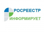 «Подавать документы в электронном виде можно без электронной подписи».