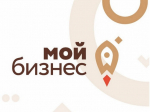 Внимание уважаемые предприниматели!.